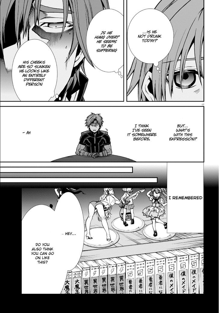 Jobless Reincarnation, Chapter 36 image 17
